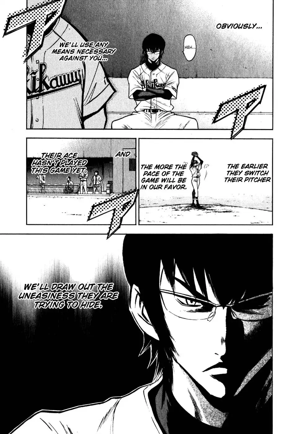 Diamond no Ace Chapter 79 7